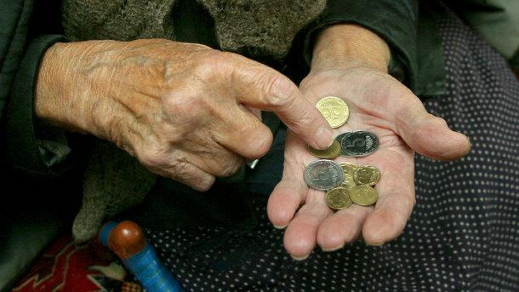 Пенсионная реформа: оплата не гарантирует получение