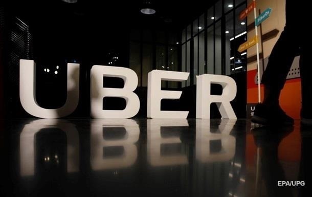 Uber отменил открытие штаб-квартиры по СНГ в Киеве