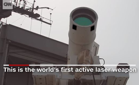 США провели первое в мире испытание лазерного оружия. ВИДЕО