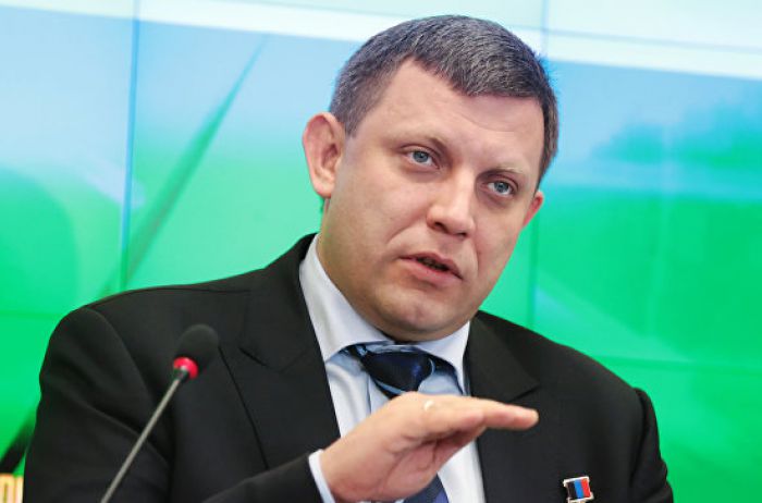 Захарченко пробивает реакцию спецпредставителя США Волкера 