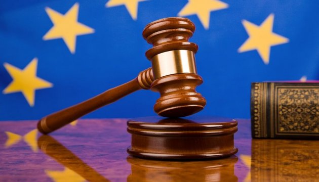 Гаагский трибунал принял резонансное решение в отношении РФ