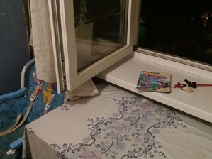 В Донецкой области трое детей выпали из окна в течение этой недели