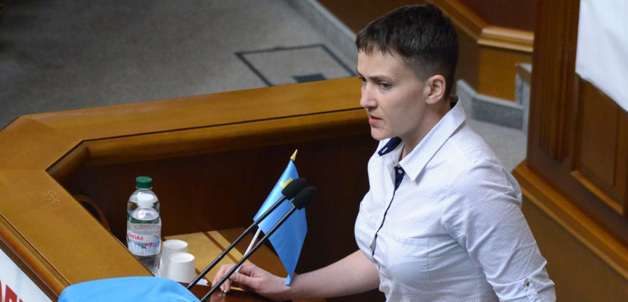 Одіозна Савченко оголосила про створення партії