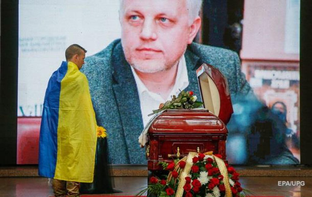 Справа Шеремета повинна привернути увагу до ситуації зі свободою слова і взагалі з правами людини в Україні