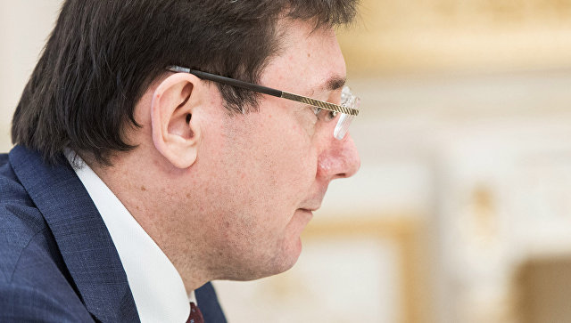 Луценко похвастался успехами в ходе расследования столкновений в Днепре 9 мая