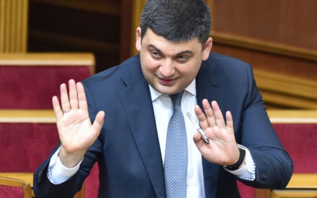 Новый отопительный сезон: три тревожных газовых «звоночка» для украинцев