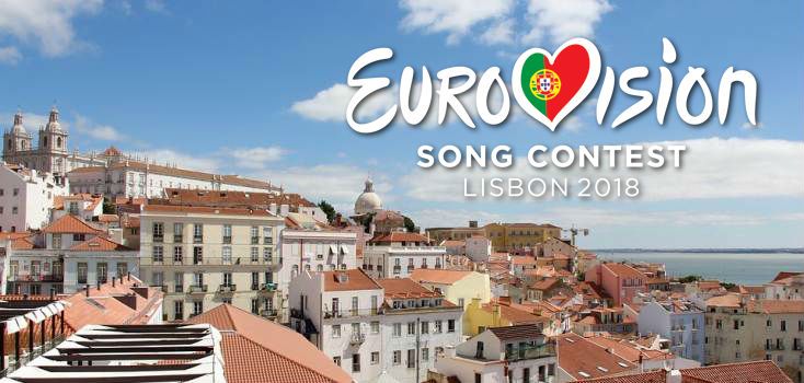 Организаторы определились с местом проведения «Евровидения-2018»