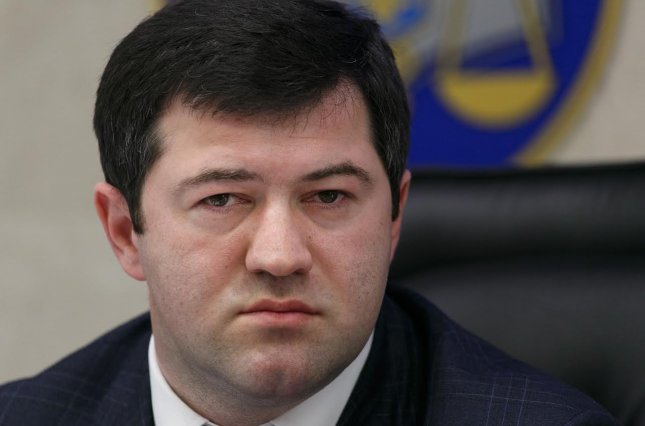 Детективы НАБУ завершили расследование по делу Насирова