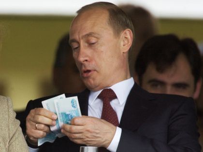 Путин - самый богатый человек в мире. Откровения британского финансиста