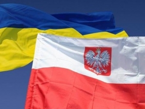Польша выделила полмиллиона долларов на развитие бизнеса в Восточной Украине