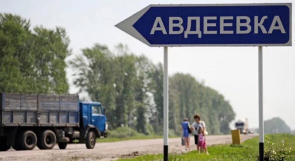 Прифронтове місто вразило дивовижне небесне явище