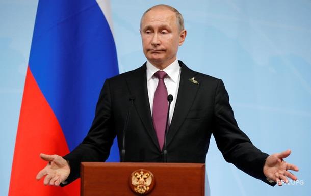 Путин узаконил упрощение предоставления украинцам гражданства РФ