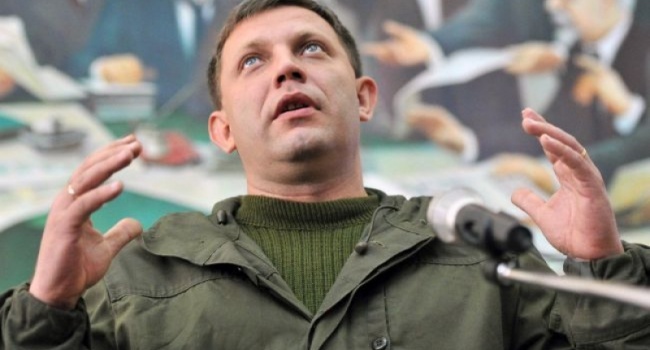 Блогер анонсирует в ближайшие 2-3 дня выступление Захарченко или кого-то еще с новой «малороссией»