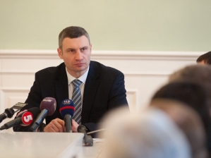 Кличко рассказал, что ждет киевлян после расторжения договора с «Киевэнерго»