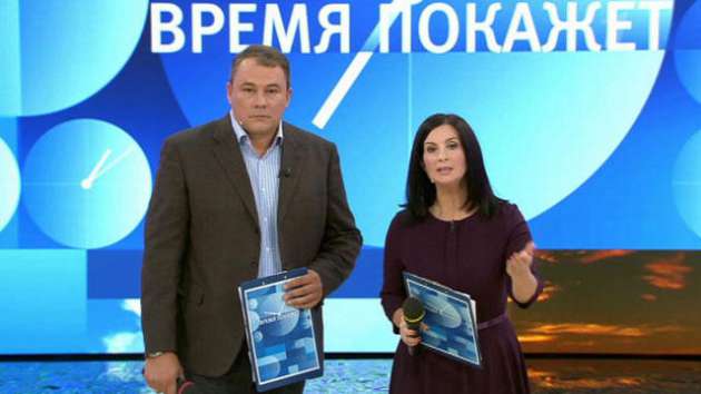 На Кремль ТВ спохватились: Мы прозевали Украину. ВИДЕО