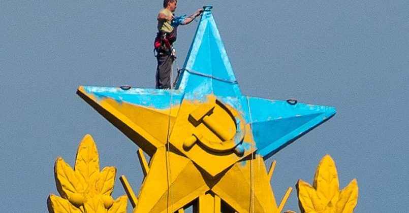 Погиб руфер, разрисовавший гордость Москвы в цвета украинского флага