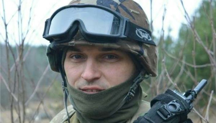 Пропавший в АТО полковник НГУ Бойко найден мертвым