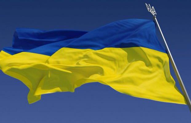 Олег Пономарь: Просто пришло время Украины уходить