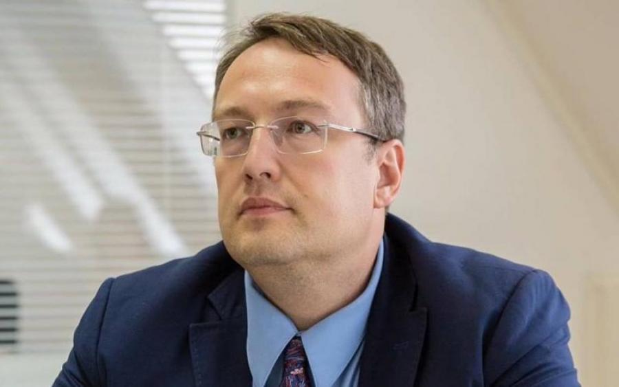 Геращенко назвав прізвища агентів Кремля в українській владі