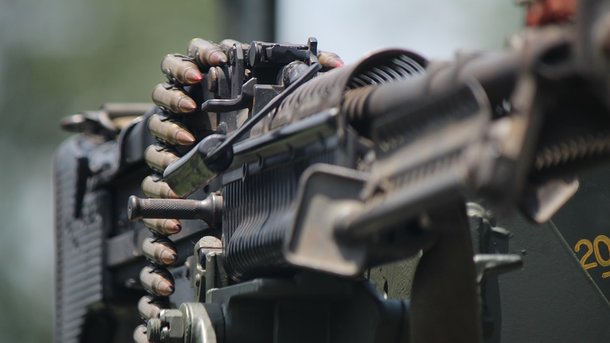 Госдеп США решил передать Украине оружие: объявлен тендер