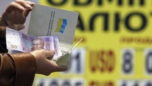 Закон "О валюте": каких сюрпризов ждать украинцам от власти?