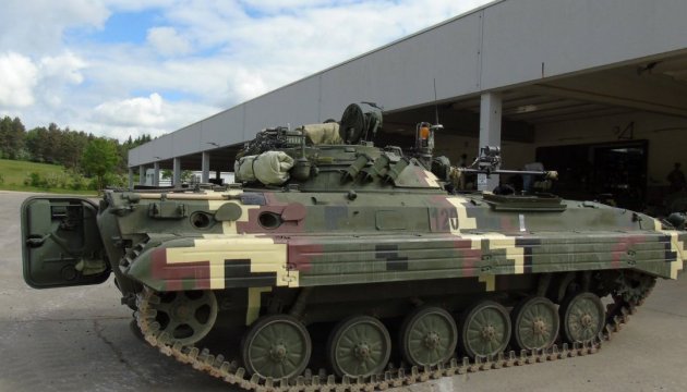 В центре Киева открылась грандиозная выставка военной техники. ВИДЕО