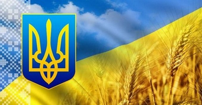 Гимн Украины у стен «МГБ ДНР» в Донецке: уникальное ВИДЕО