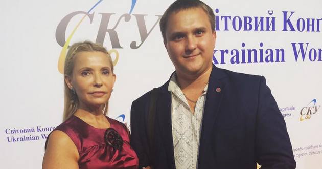 Тимошенко снова сменила имидж. ФОТО