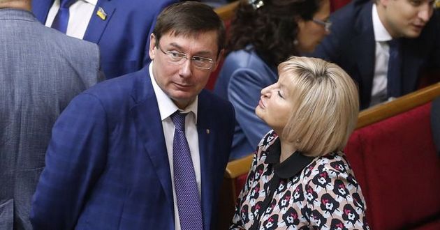 Супруга генпрокурора Луценко шокировала своим видом. ФОТО