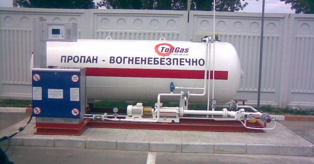 ProtonEnergy продает по контрактам автогаз в Украине вдвое дешевле, чем он стоит на оптовом рынке