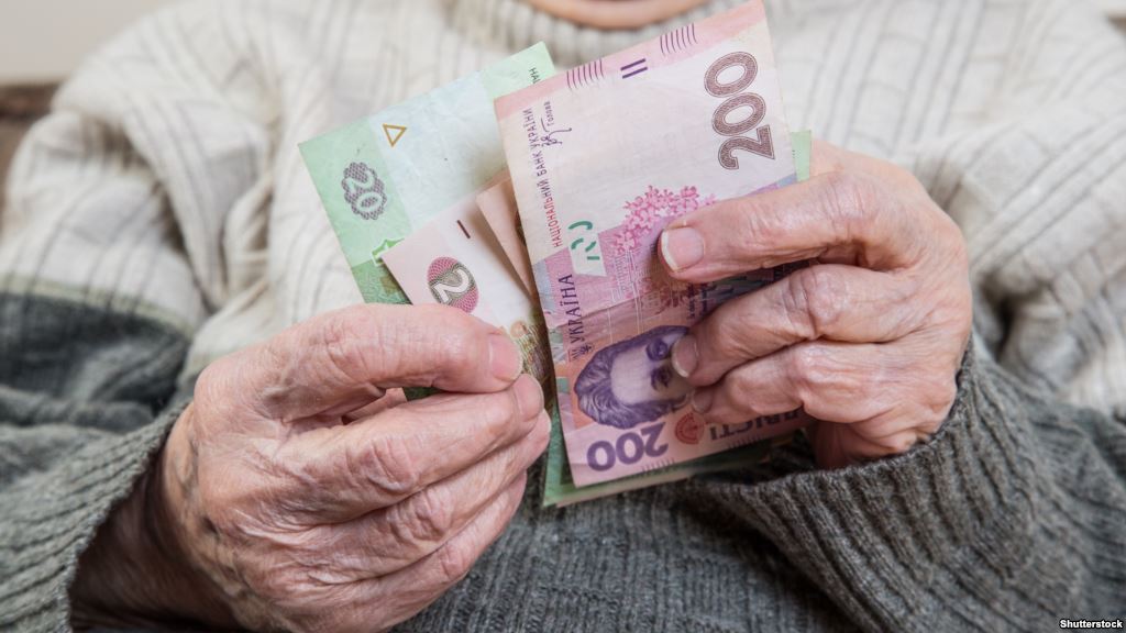 У Ревы назвали средний размер пенсии в Украине