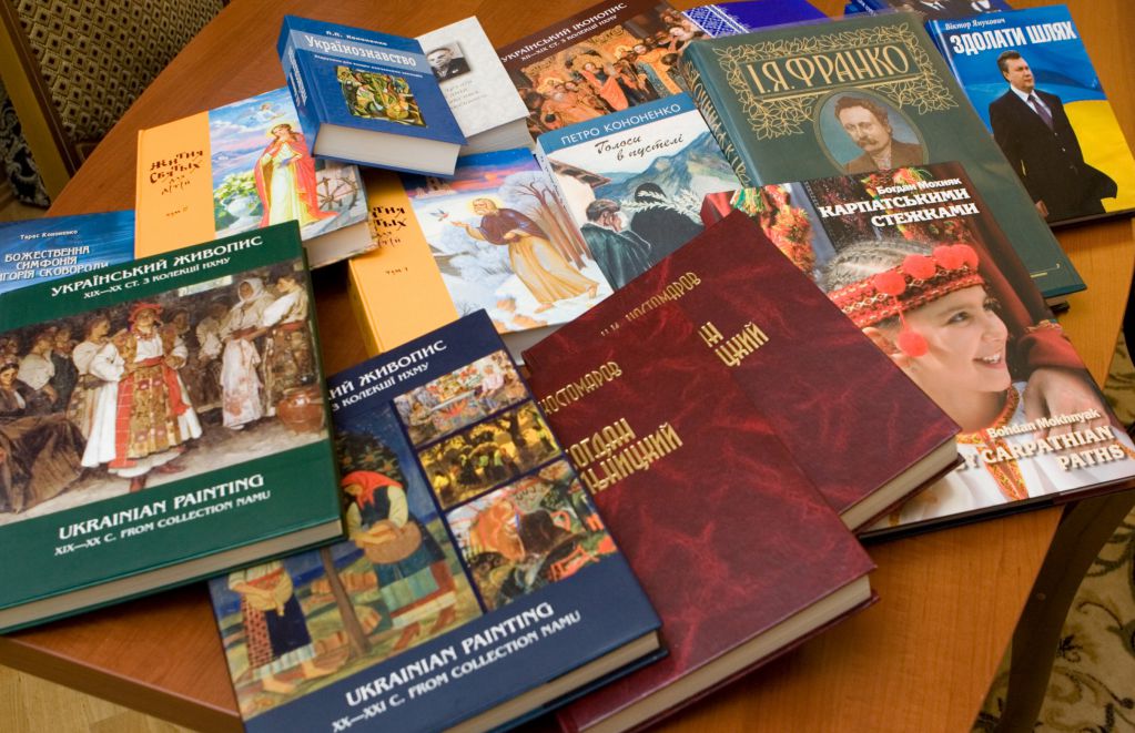 Українська книжка як дивна субстанція в Україні