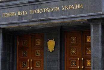 ГПУ хочет допросить Лавриновича 7 сентября по делу о «конституционном перевороте 2010 года»