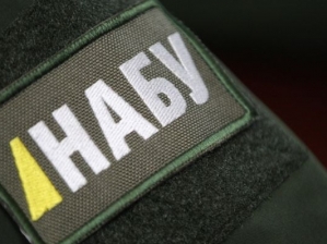 НАБУ задержало подозреваемого в хищении природного газа по «схеме Онищенко»
