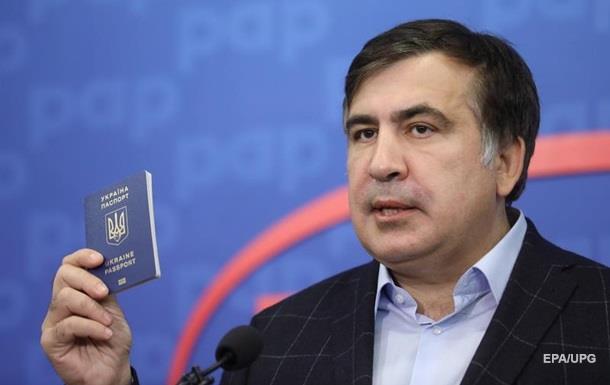 Возвращение Саакашвили: Тимошенко уже в Польше — Прямая видеотрансляция