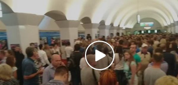 Появилось видео коллапса в метро Киева