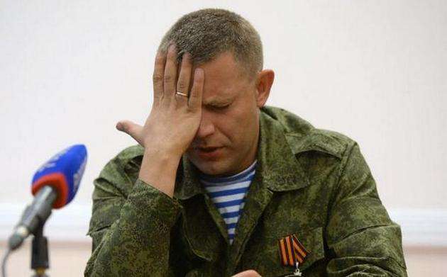 Киев готовится к войне: Захарченко сделал громкое заявление (видео)