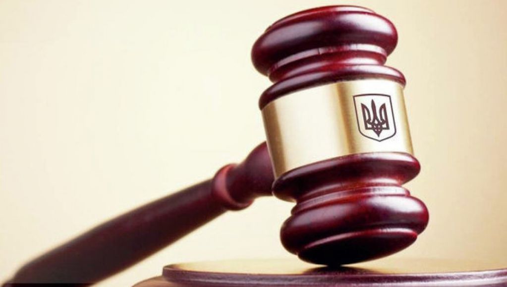 Щит і меч українського правосуддя