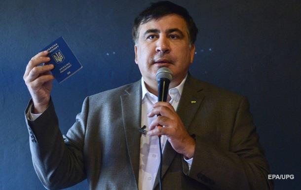 СМИ сообщили об исчезновении Саакашвили