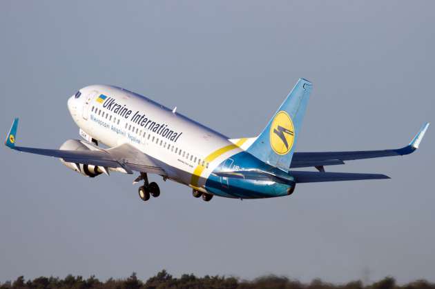 "Это подлое жлобство": авиакомпания Украины вляпалась в новый скандал