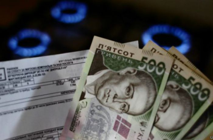 Що роблять субсидії зі свідомістю українців