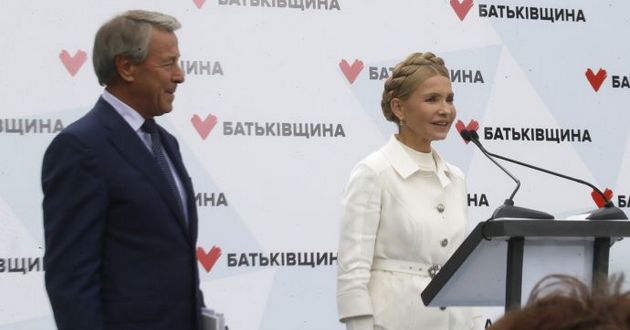 «Батьківщина» вернет Украине былую славу: Тимошенко сделала заявление 