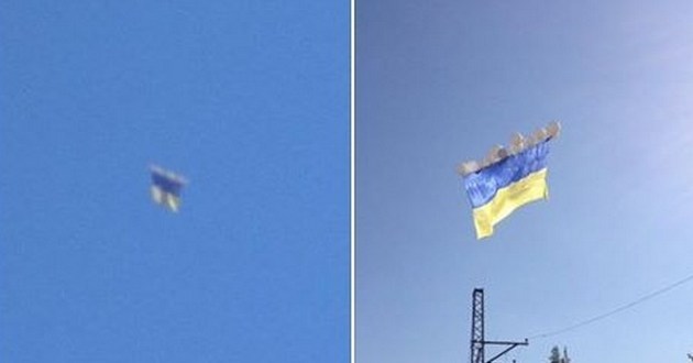 Над Донецком замечен украинский флаг. ФОТО, ВИДЕО