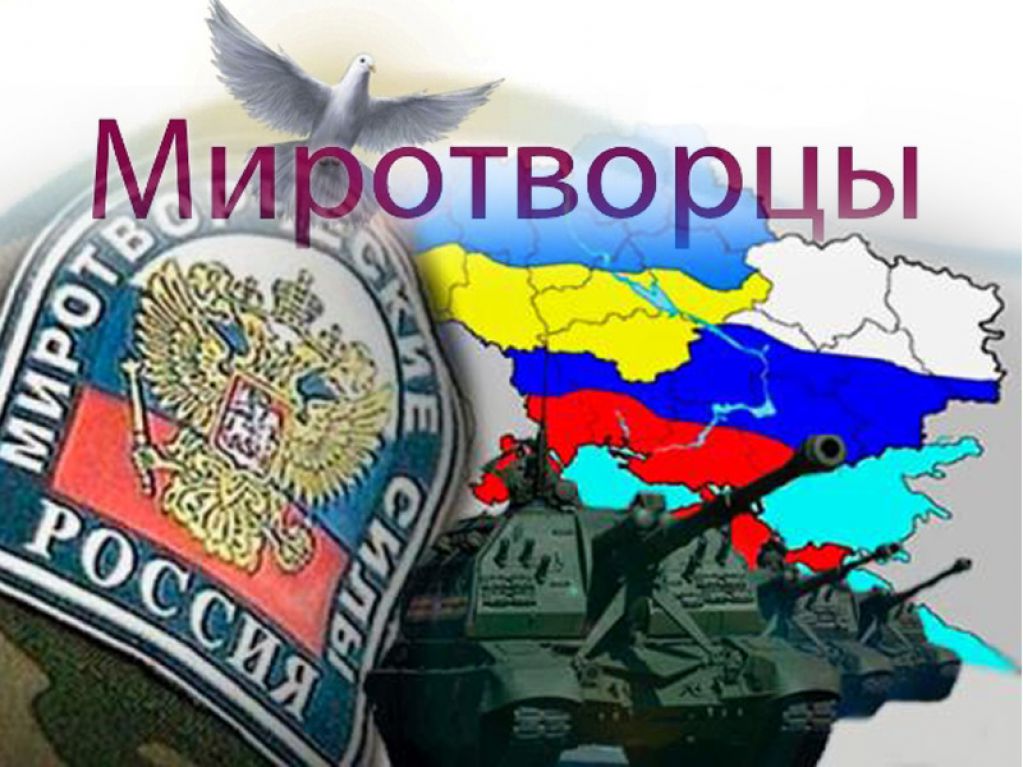 Погана гра Росії у стареньку Шапокляк 