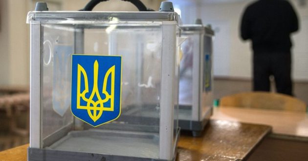 Этническим украинцам готовят политические выгоды