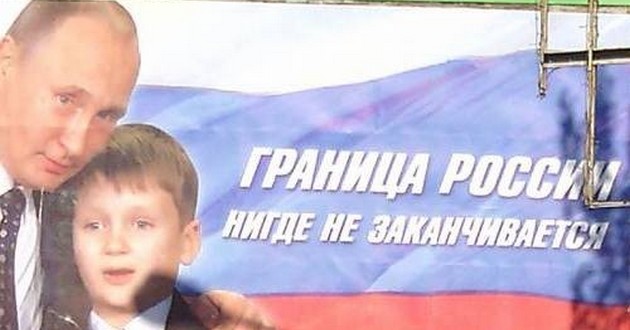 Луганск усыпан бигбордами с Путиным, как больной ветрянкой прыщами. ФОТО