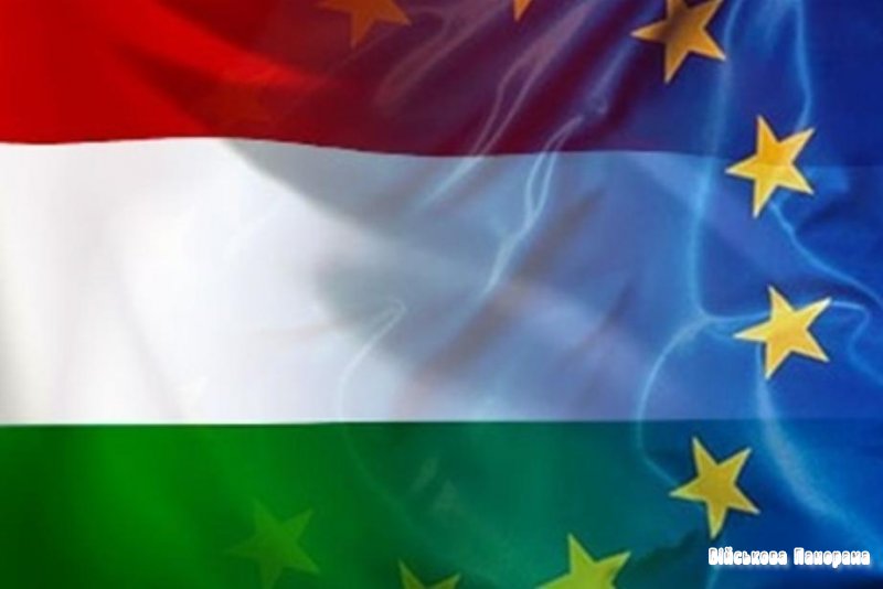 Венгрия станет для Украины блокпостом на пути к ЕС – официальное заявление