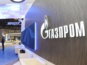 Взыскание с «Газпрома» 50 млн грн суд признал законным