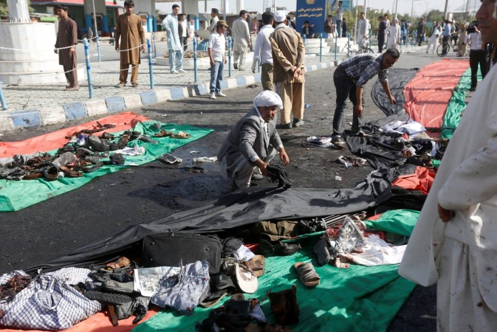 Теракт в Кабуле: погибли десятки человек