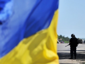 Текст закона об реинтеграции Донбасса выложили на сайте ВР